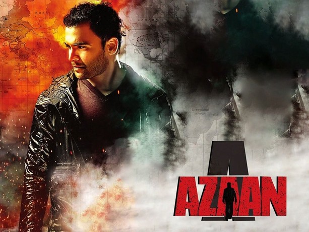 Aazaan (2011)